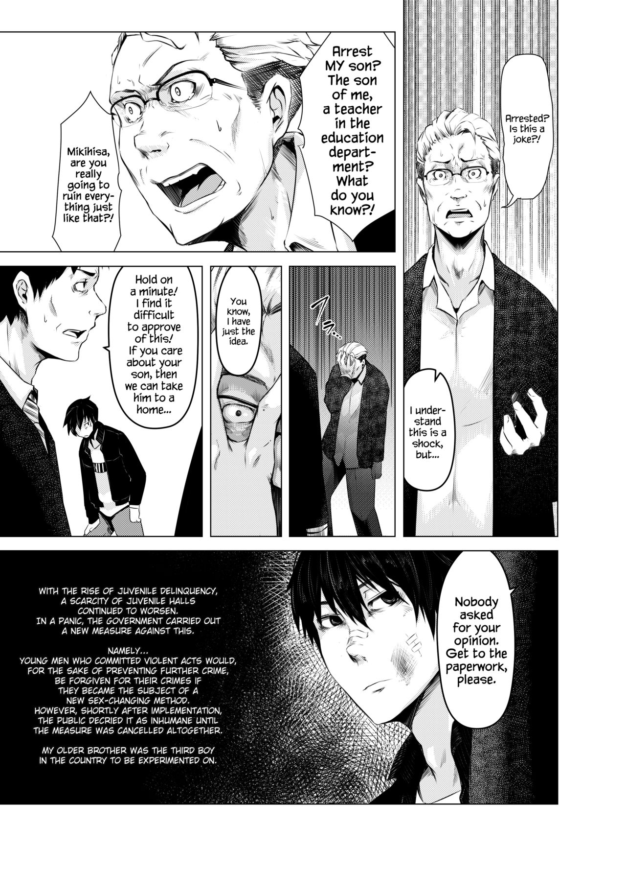 Aoi Kemuri Joukan page 10 full