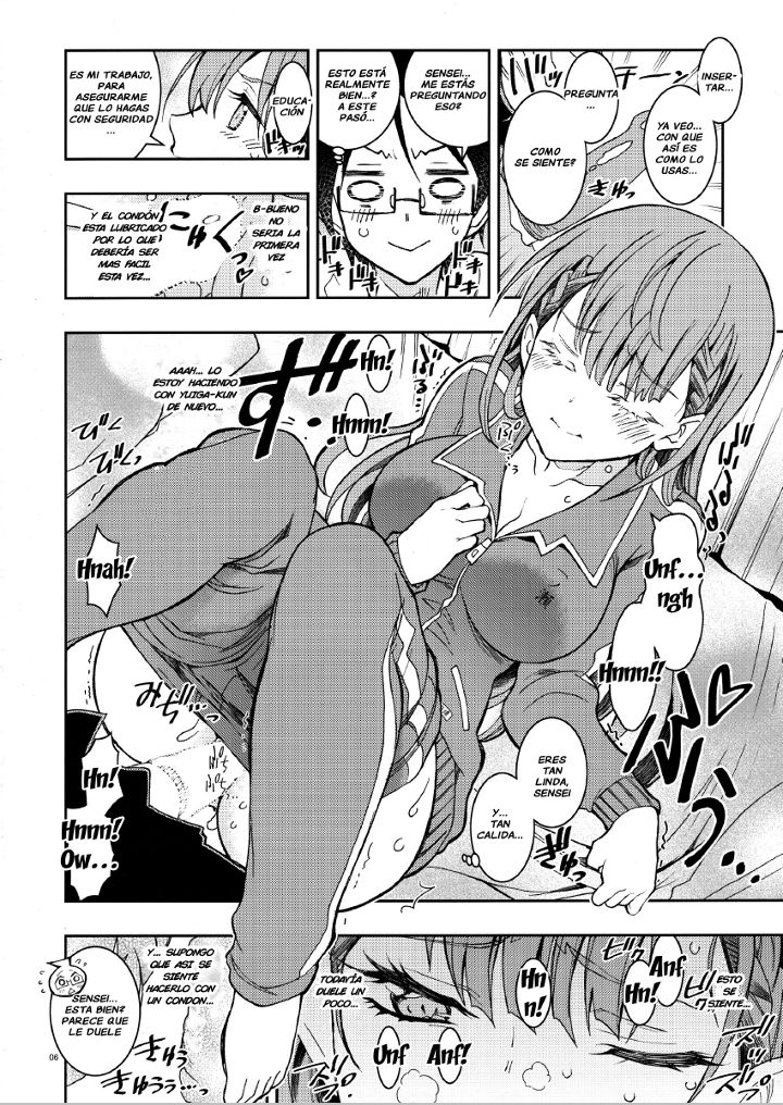 BOKUTACHIHA SENSEIMO URUKAMO KAWAII 2 page 5 full