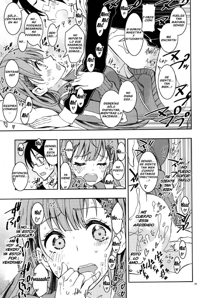 BOKUTACHIHA SENSEIMO URUKAMO KAWAII 2 page 8 full