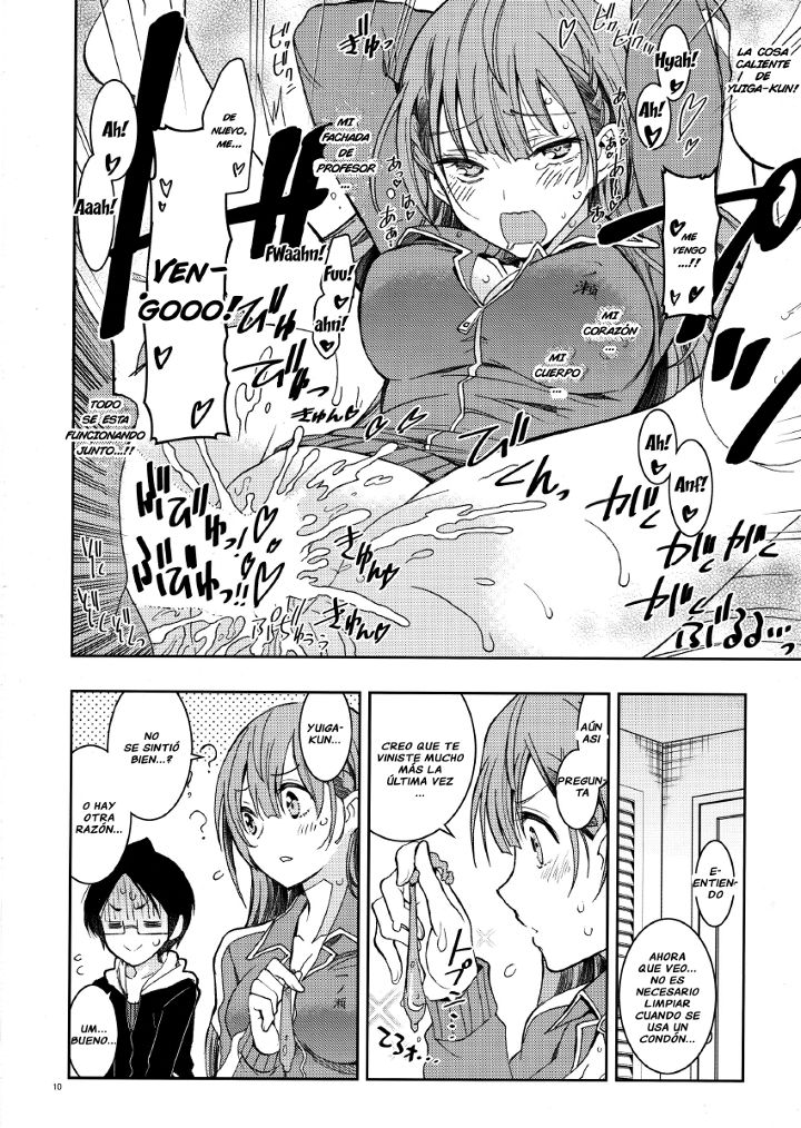 BOKUTACHIHA SENSEIMO URUKAMO KAWAII 2 page 9 full