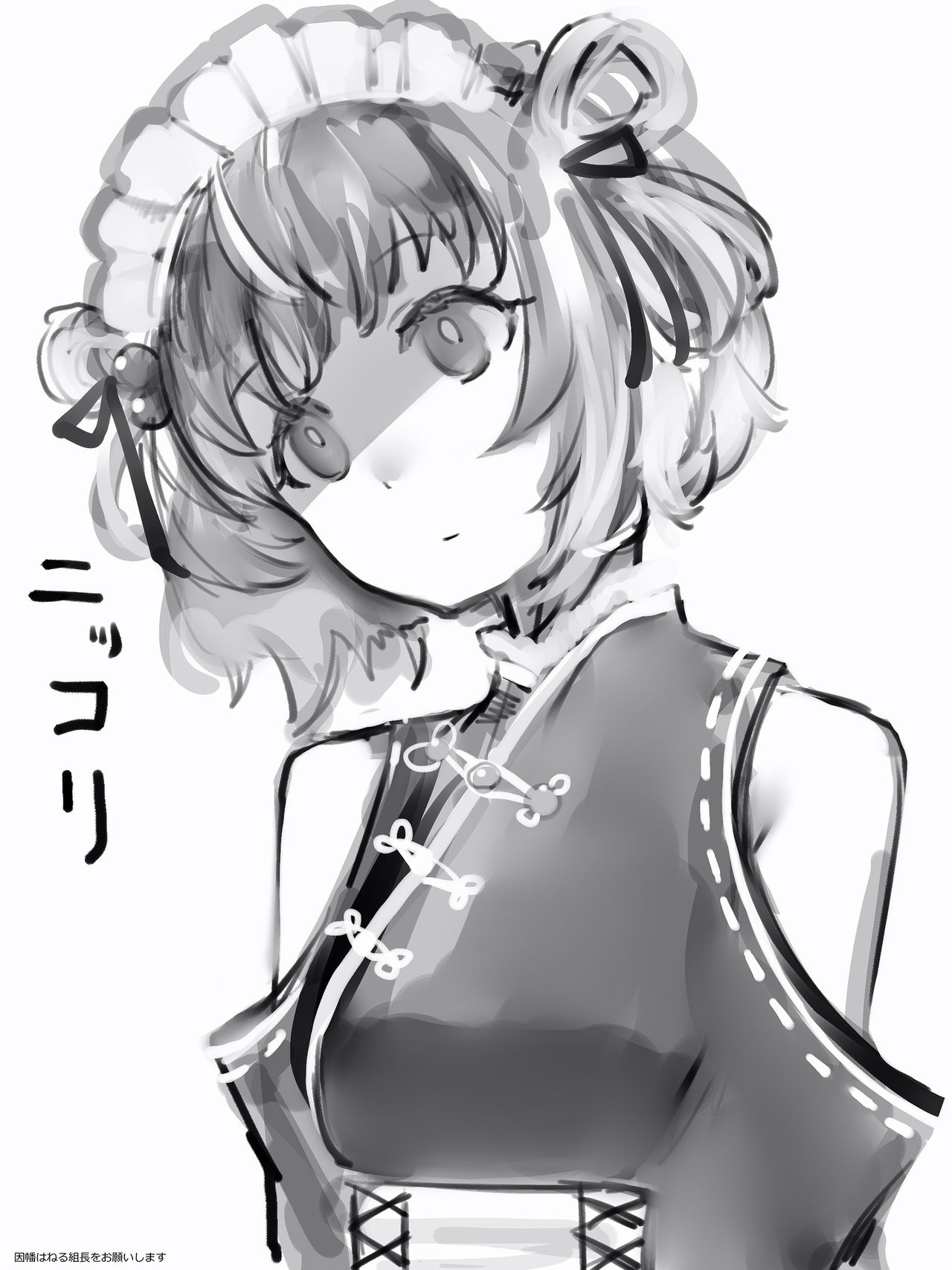 monochrome vtubers page 10 full