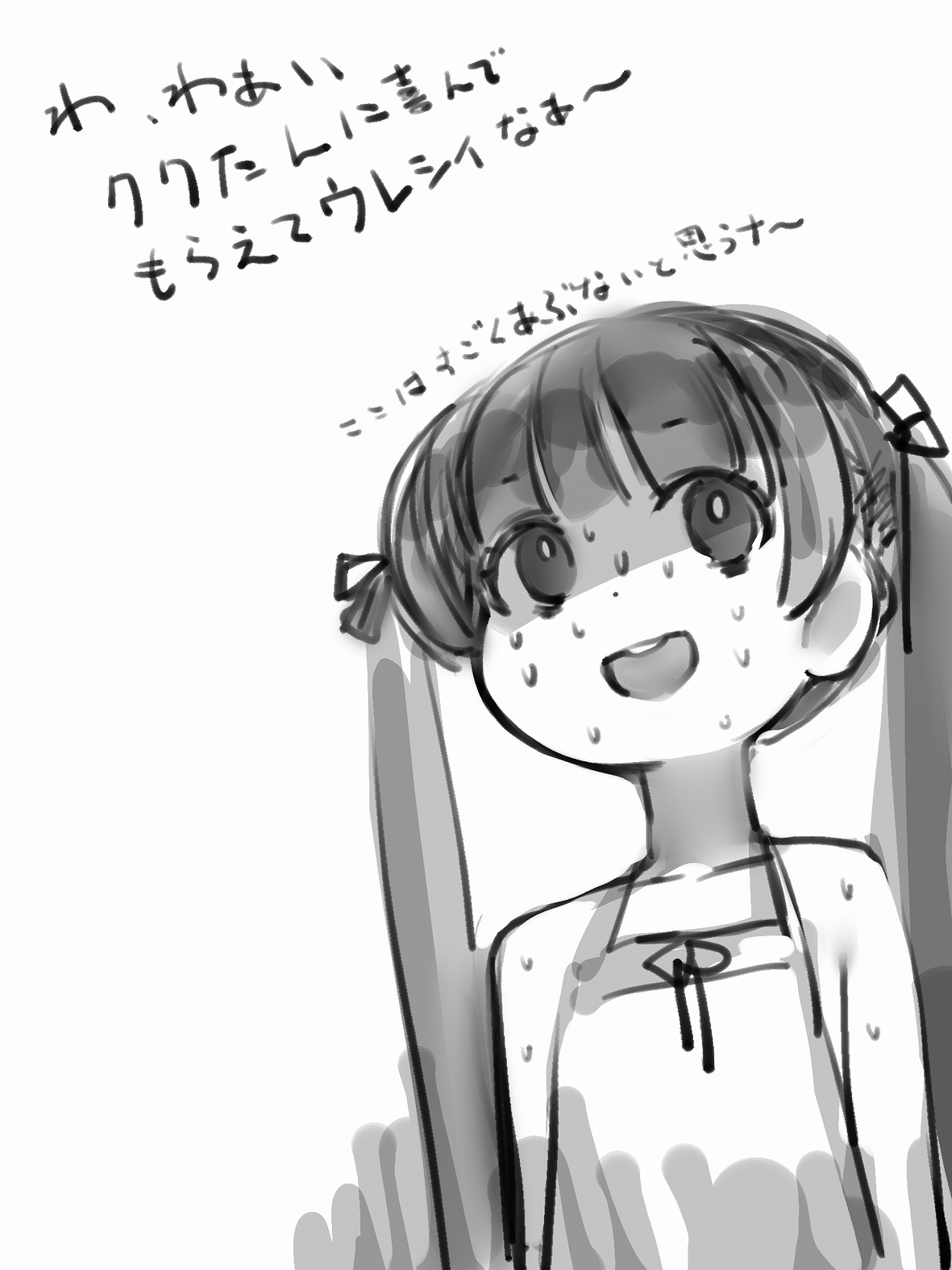 monochrome vtubers page 7 full