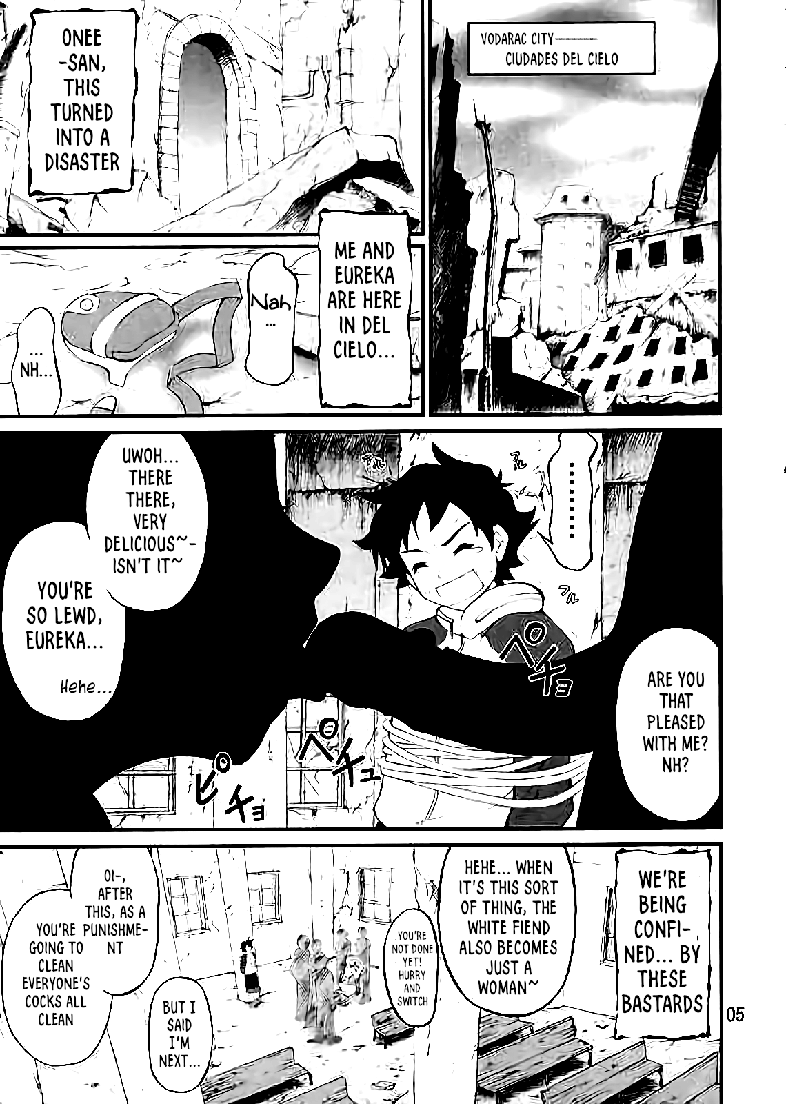 Tomadoi to Ryoujoku to Koigokoro page 2 full