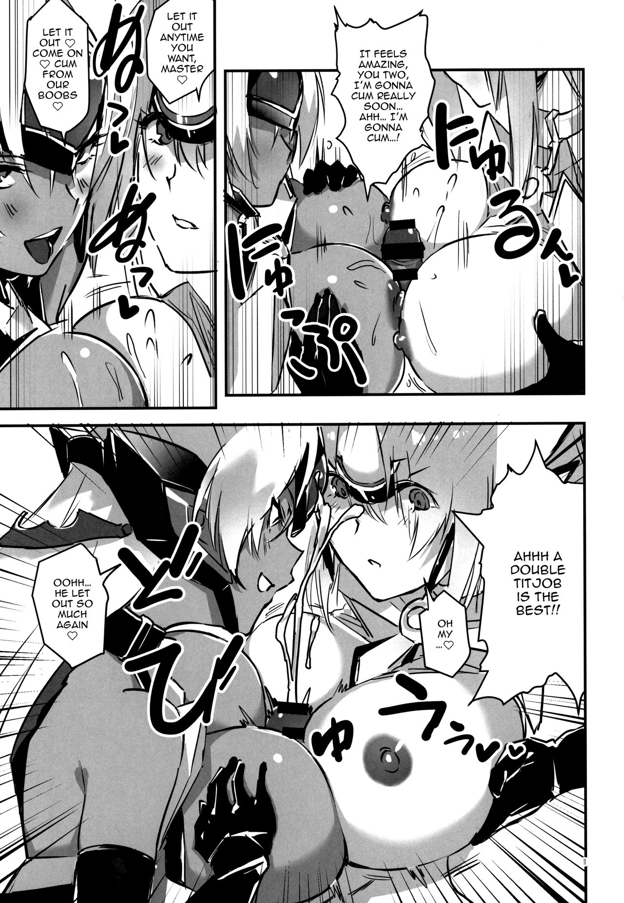 hepatica8.0 Kyoushuu no Shou page 10 full