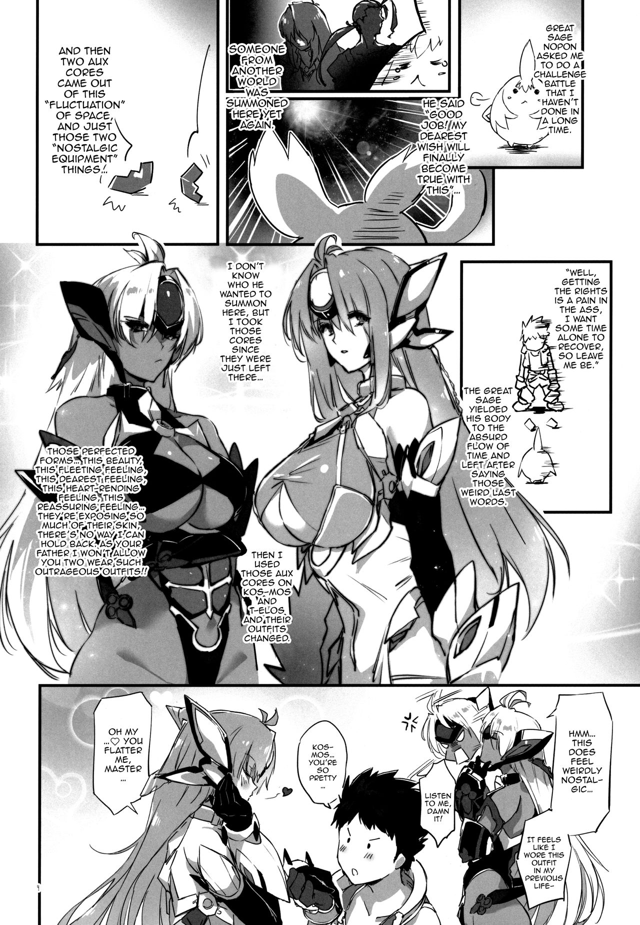 hepatica8.0 Kyoushuu no Shou page 3 full