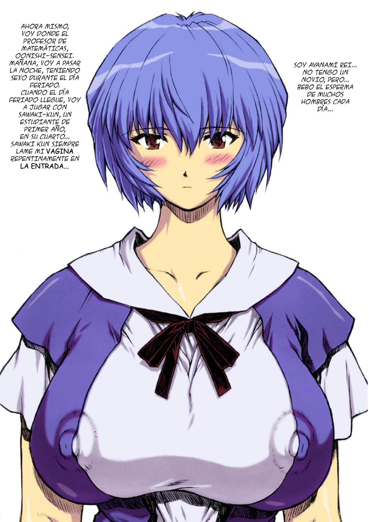 Omakebon Soushuuhen Sono 1 page 4 full