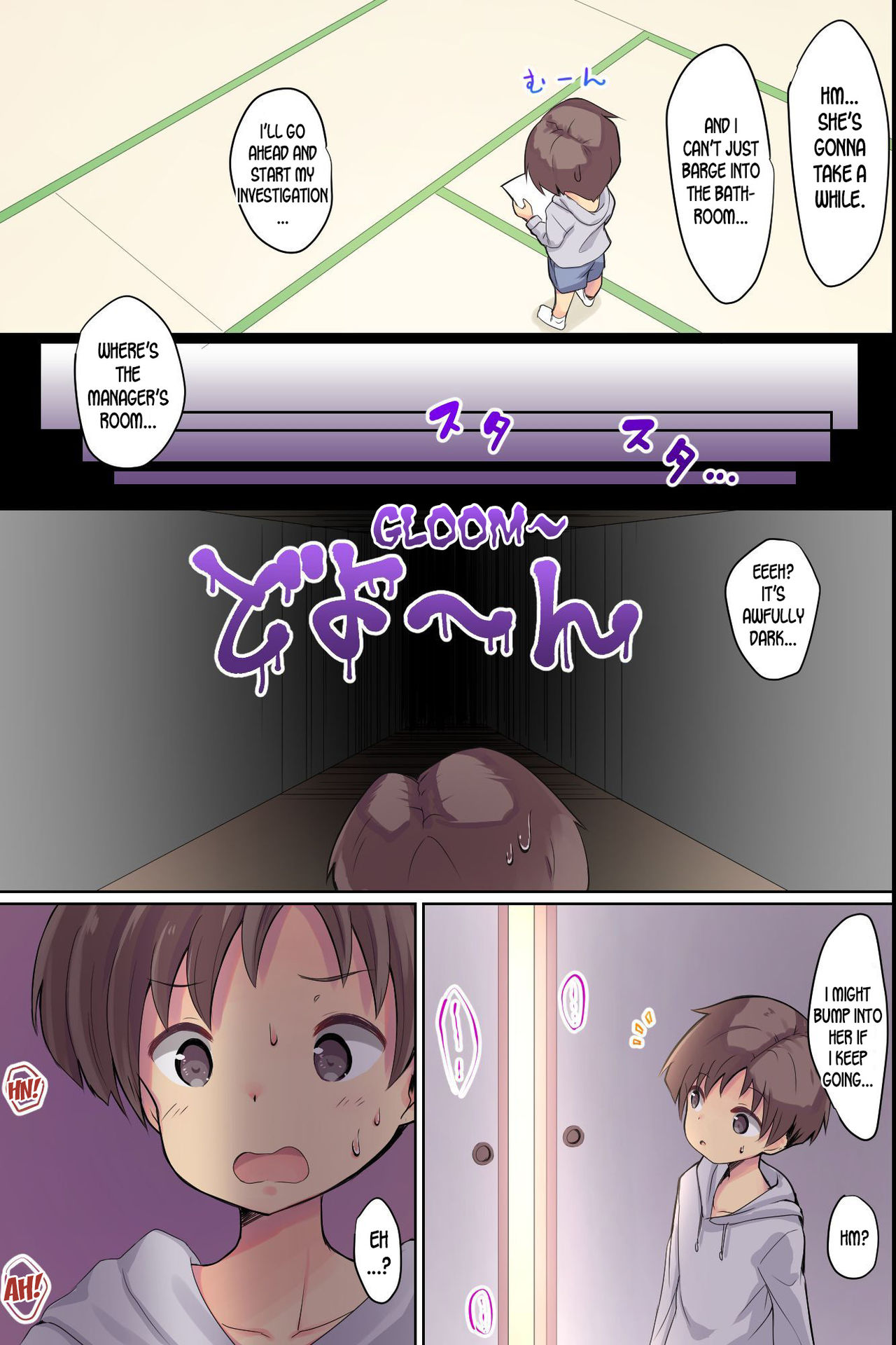 Bijin Wakaokami-tachi ga Iyashite Kureru Ecchi na Omotenashi Ryokan ~Osenaka to RIsei, Onagashi Shimasu ne~ page 8 full