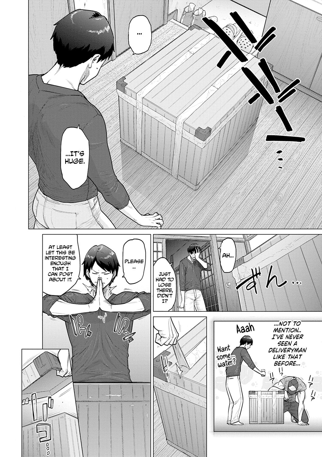 Mystery Box -Himitsu no Hako- page 2 full