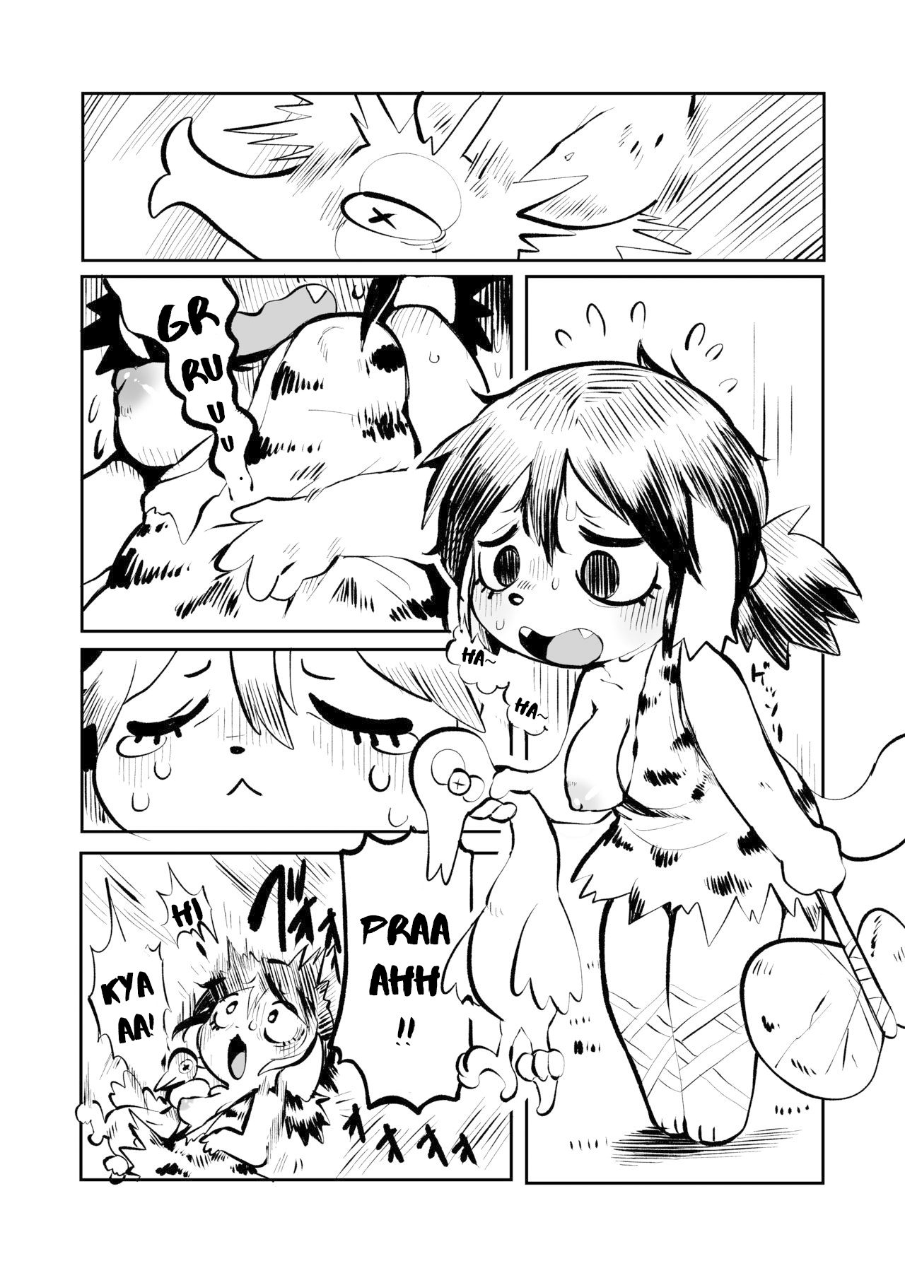 Tenjō konomi no sosen, Genshijidai no ohanashi page 3 full