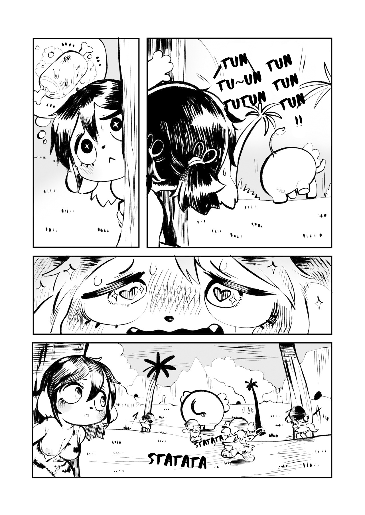 Tenjō konomi no sosen, Genshijidai no ohanashi page 4 full