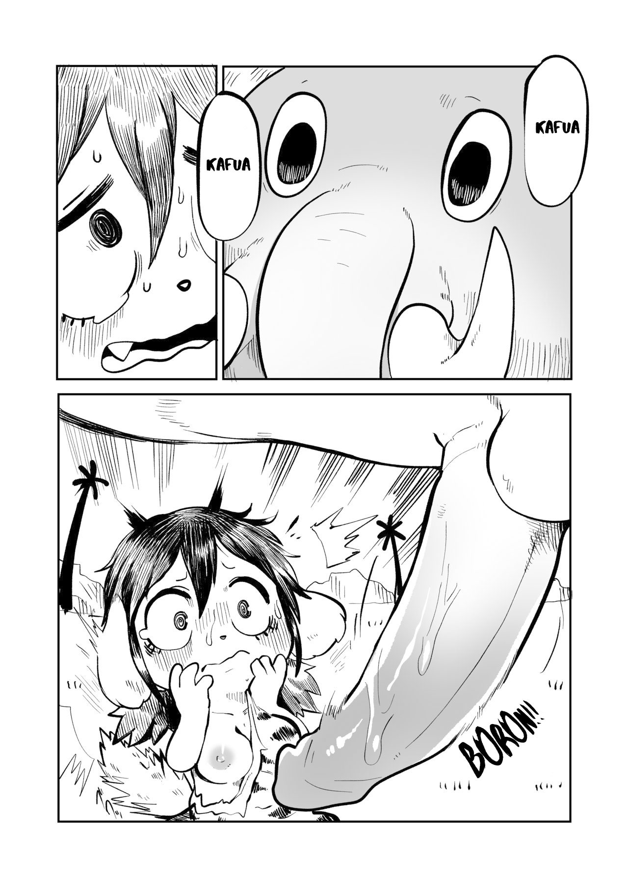 Tenjō konomi no sosen, Genshijidai no ohanashi page 7 full