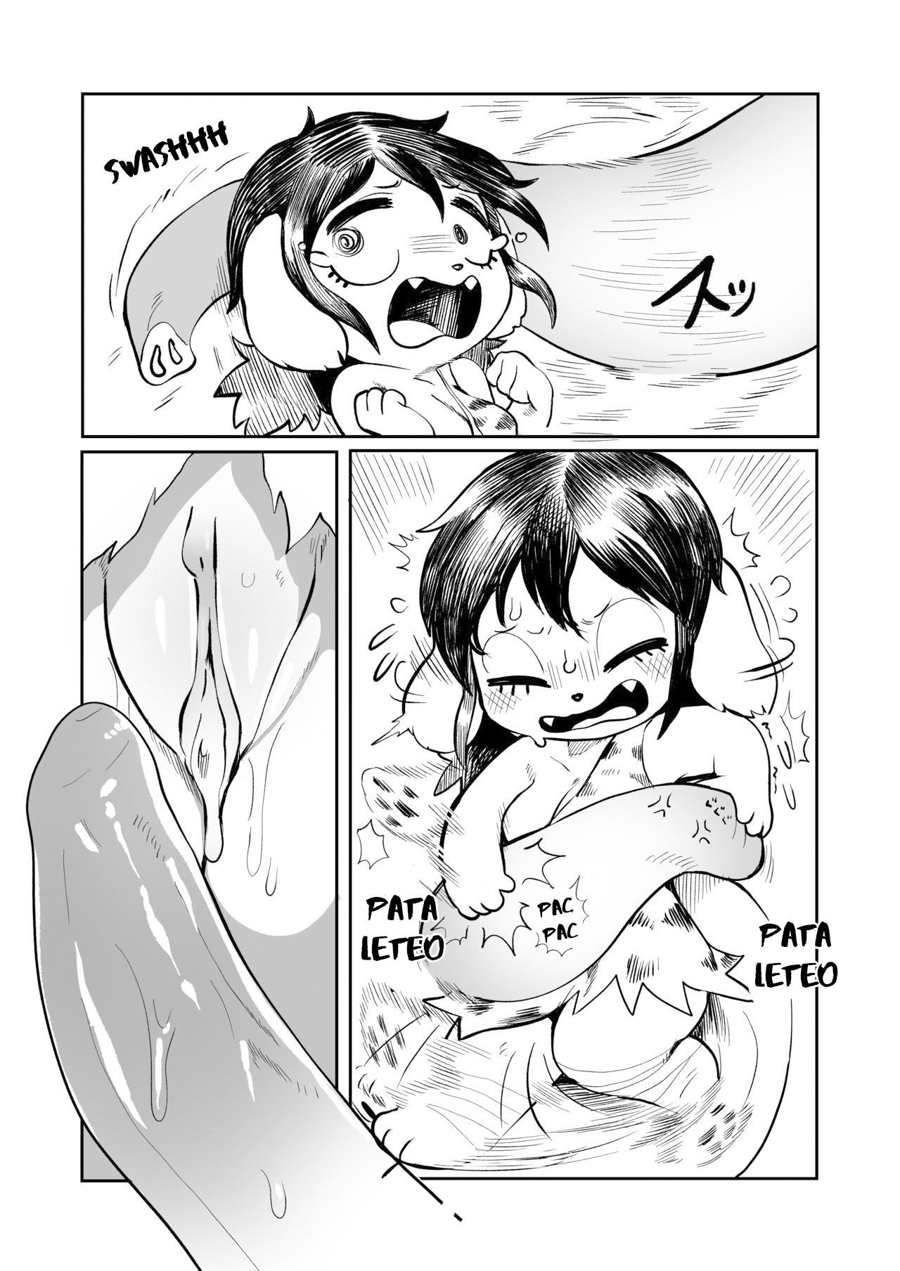 Tenjō konomi no sosen, Genshijidai no ohanashi page 8 full