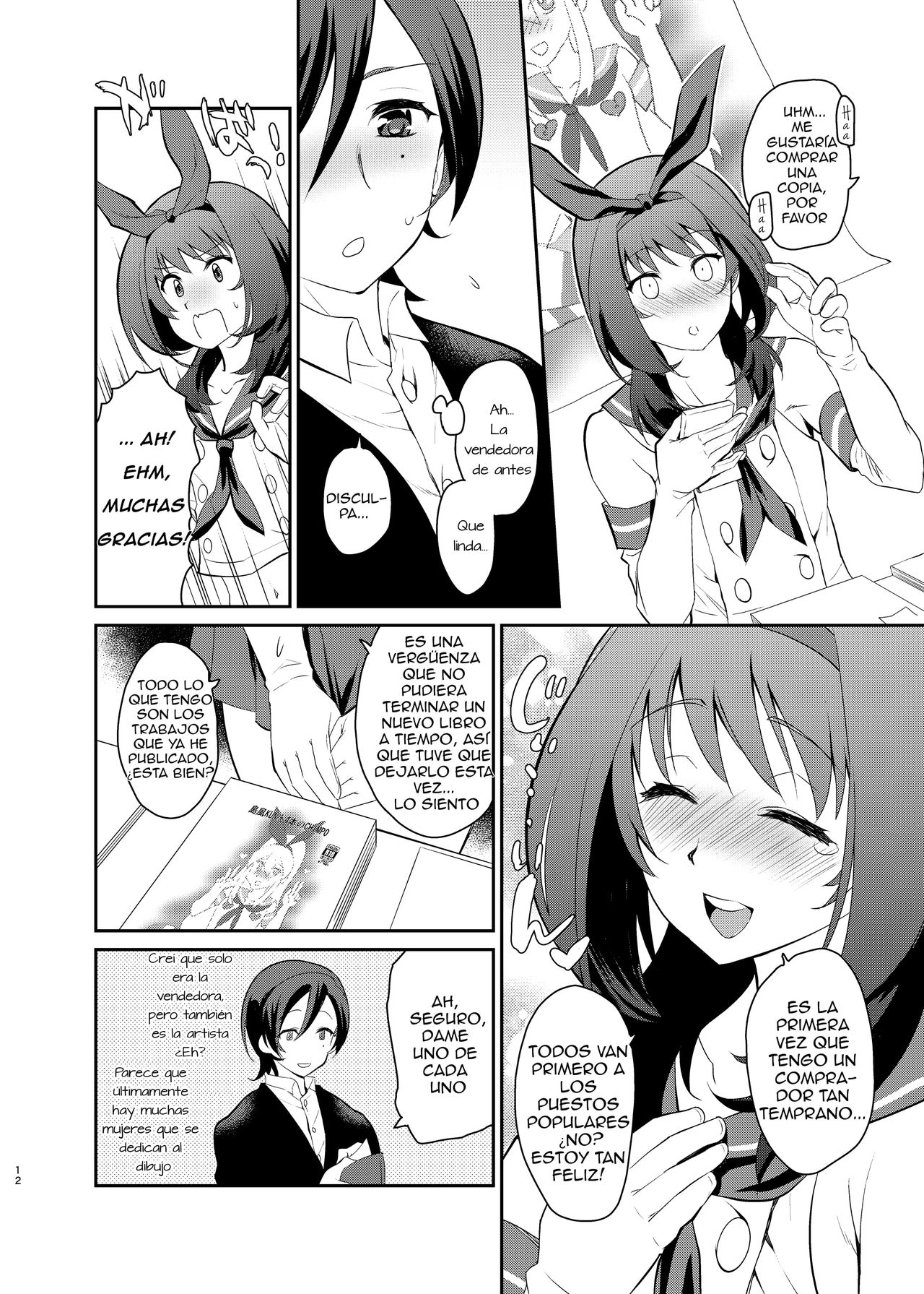 Kusozako Circle no Hon wo Yondeshimatta Oote no Hanashi page 10 full