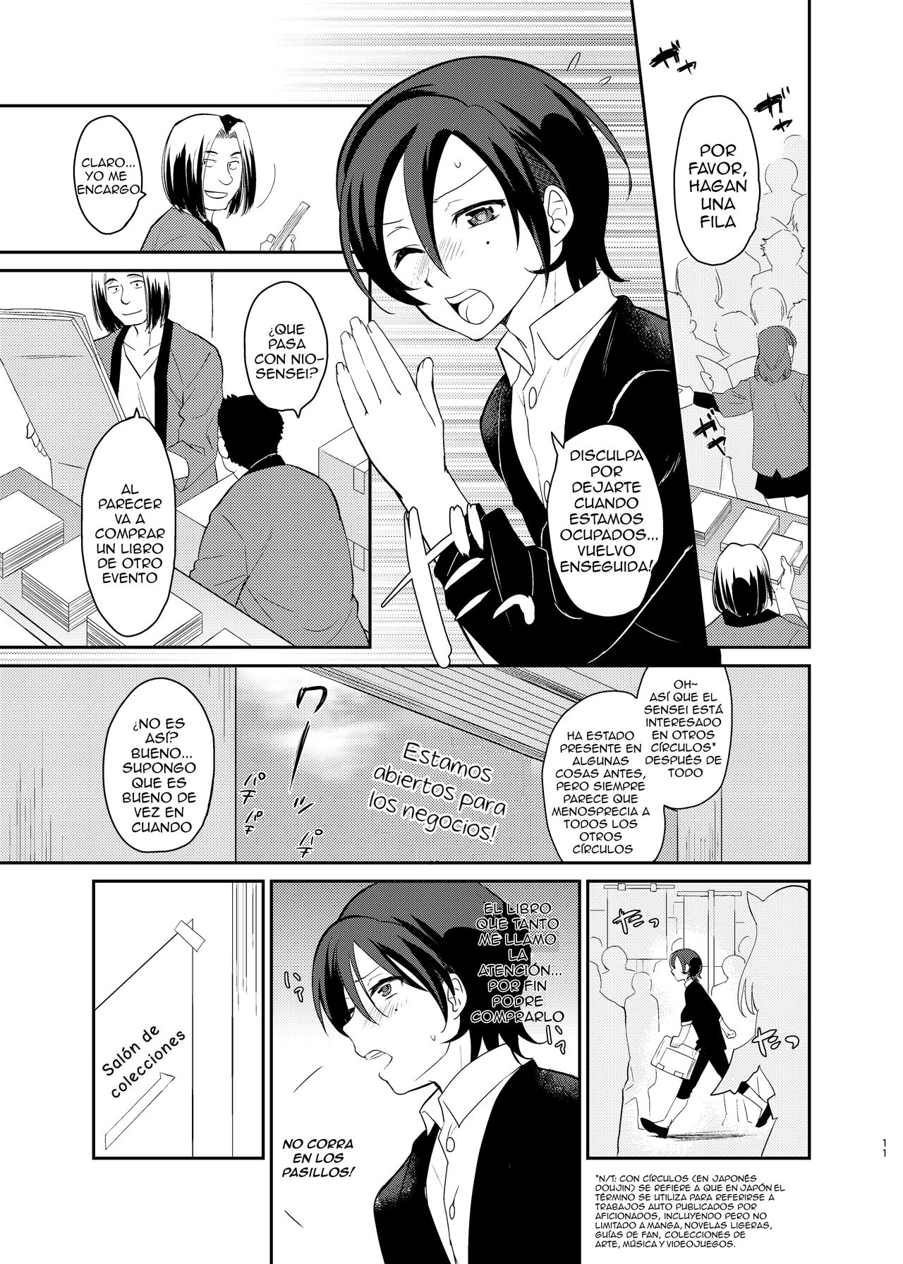 Kusozako Circle no Hon wo Yondeshimatta Oote no Hanashi page 9 full