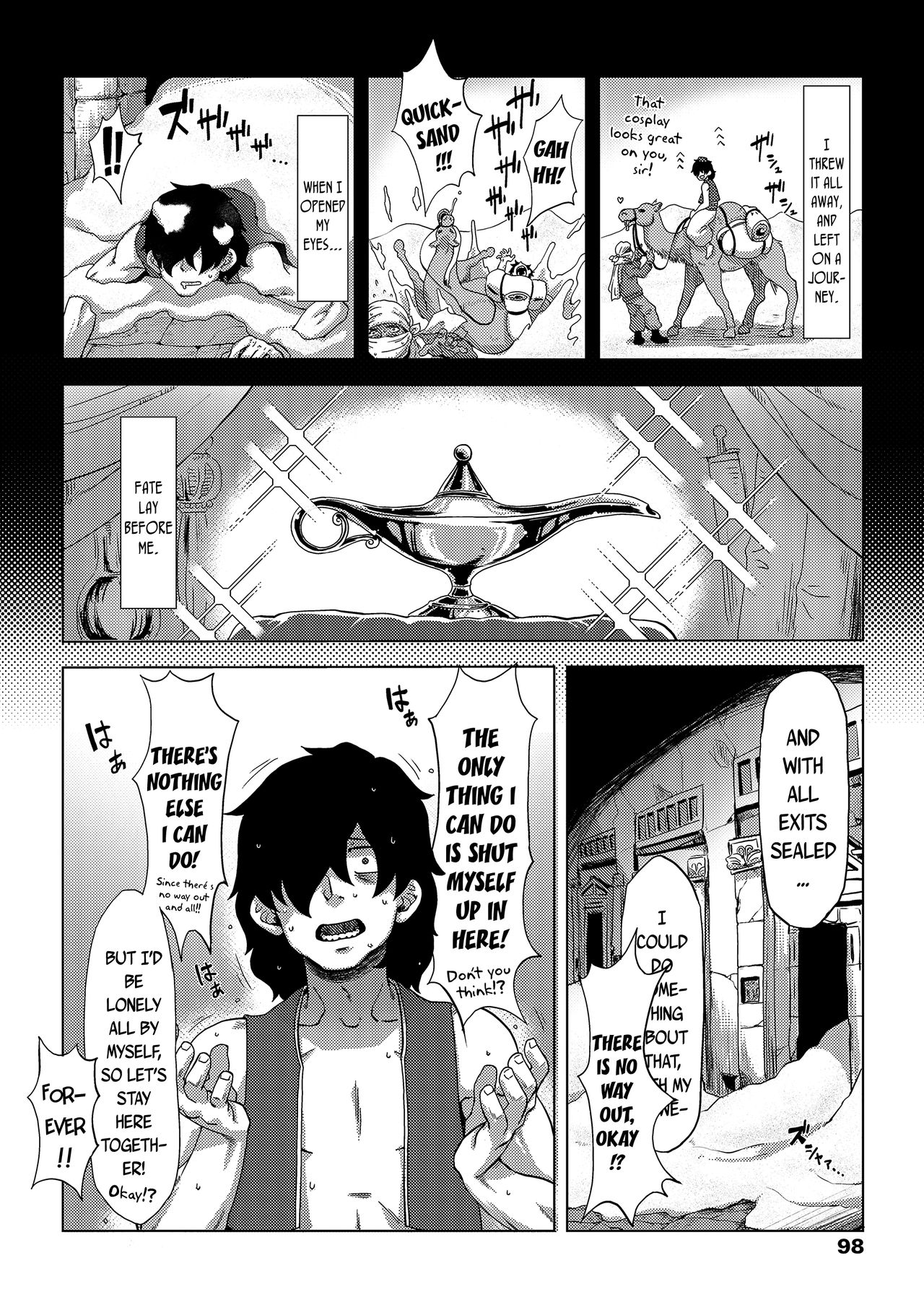 Lamp de Majin de Hikikomori | A genie and a hikikomori in the lamp page 4 full