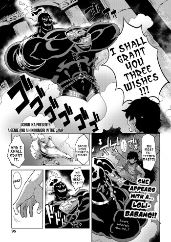 Lamp de Majin de Hikikomori | A genie and a hikikomori in the lamp cover