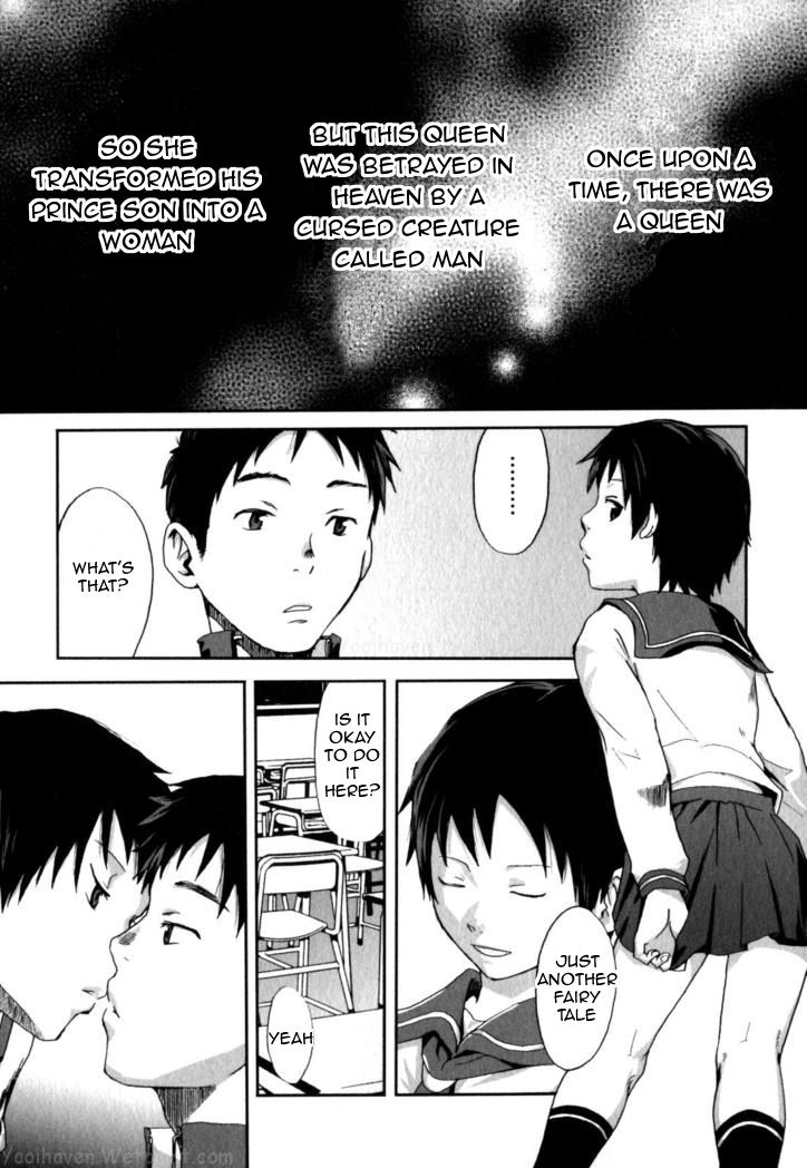 Mahou ga Tokerumade | Until the Spell is Broken page 1 full