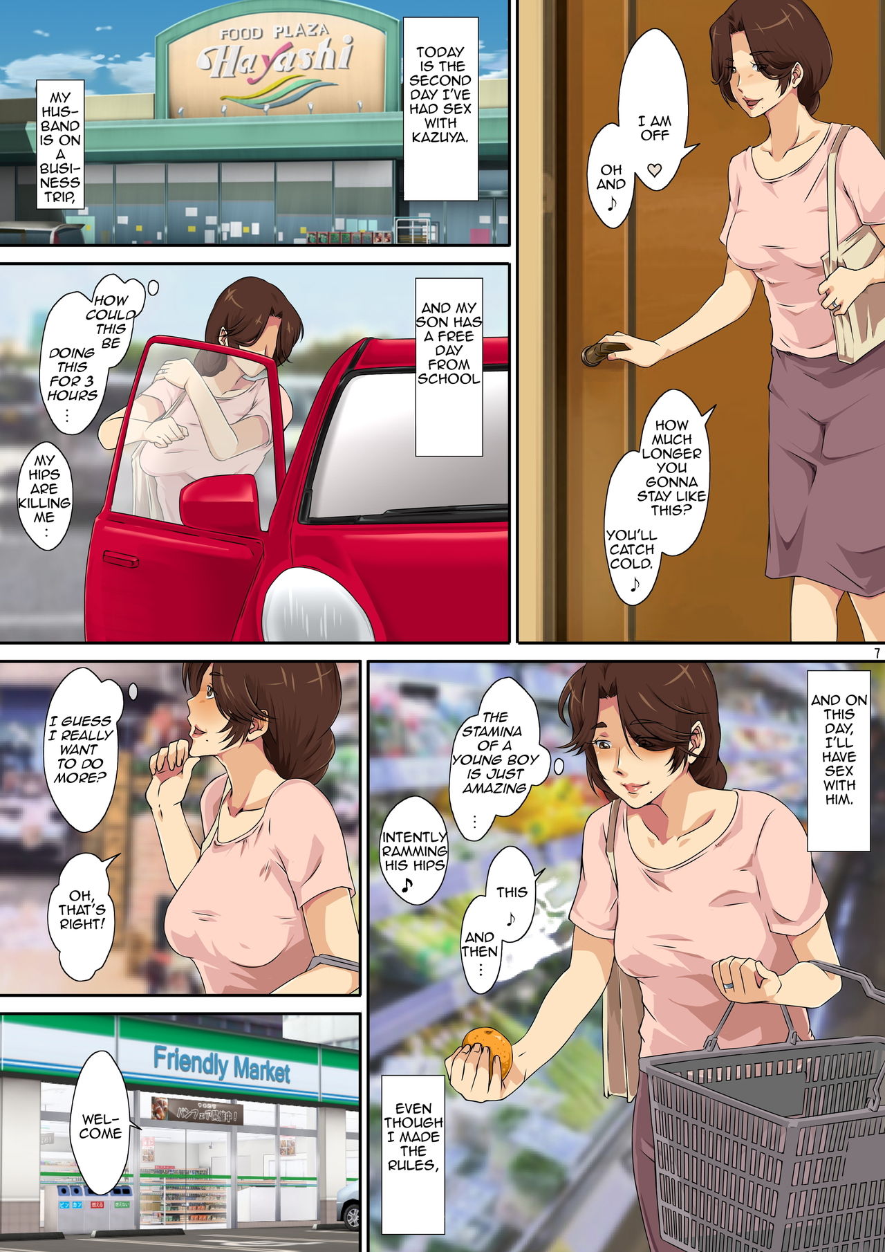 Kaa-san ni Ore no Chinpo Ataetara Yokkyuu Fuman datta Rashiku Chou Dohentai ni Henbou 2 page 9 full