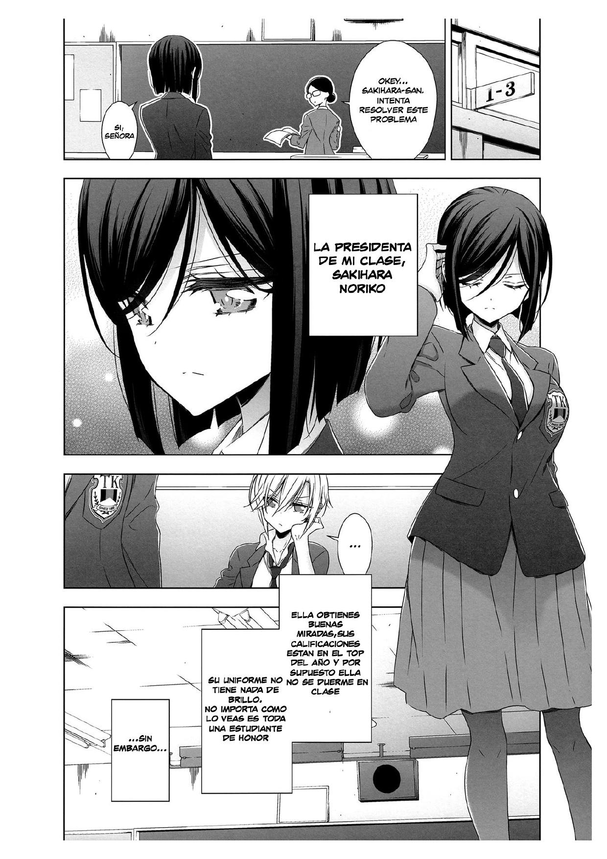Succubus no Sakihara-san 2 page 3 full