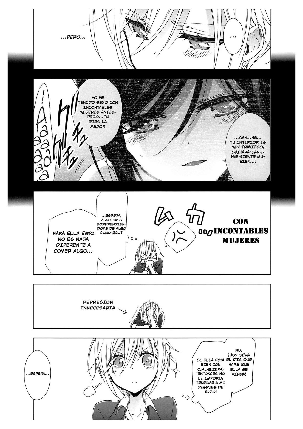 Succubus no Sakihara-san 2 page 6 full