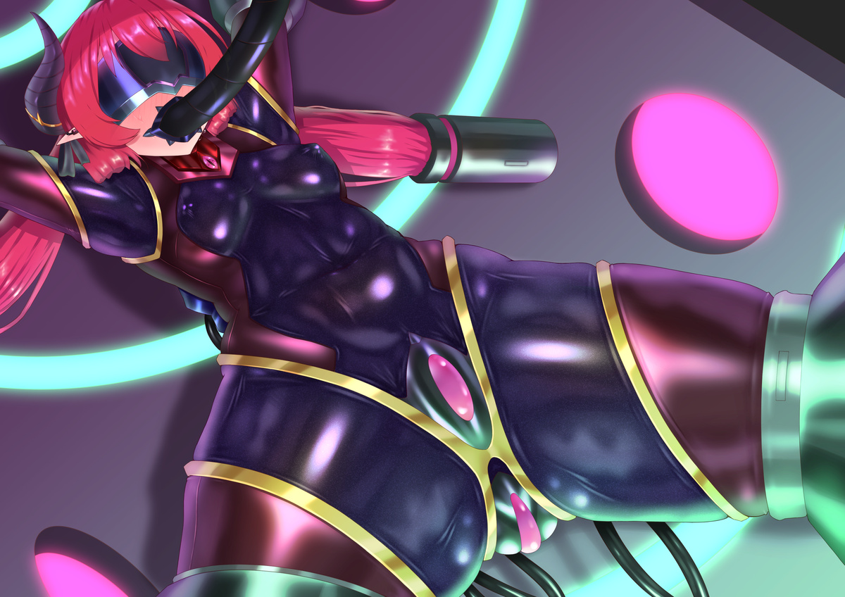 Hoshii Koubou page 3 full