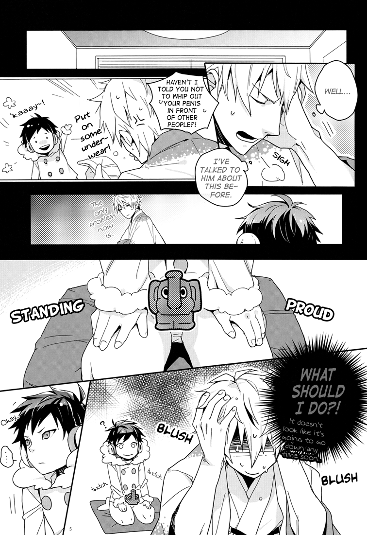 Psyche Grows Up page 4 full