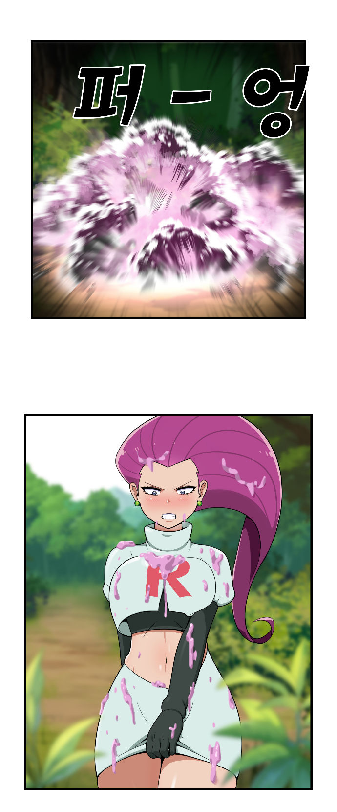 Jessie Swallows by Weepinbell page 5 full