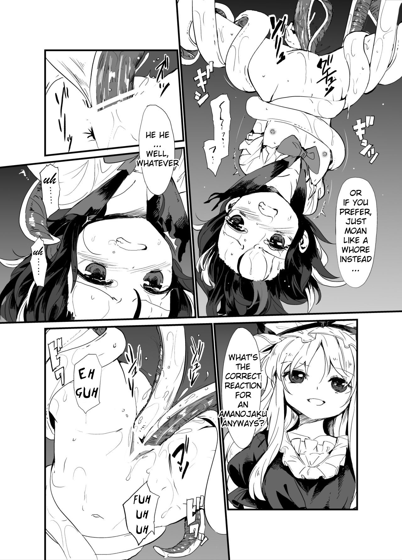 Zoku Amanojaku Sawa page 6 full