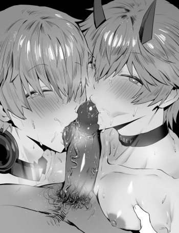 Saimin Ransuu Enkou Sequel 2 cover