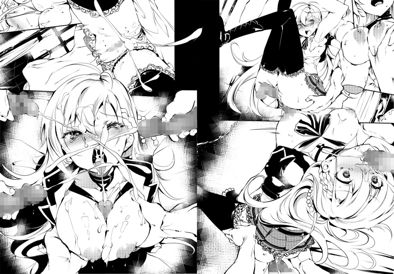 Ushiro Muki（22247933） page 9 full