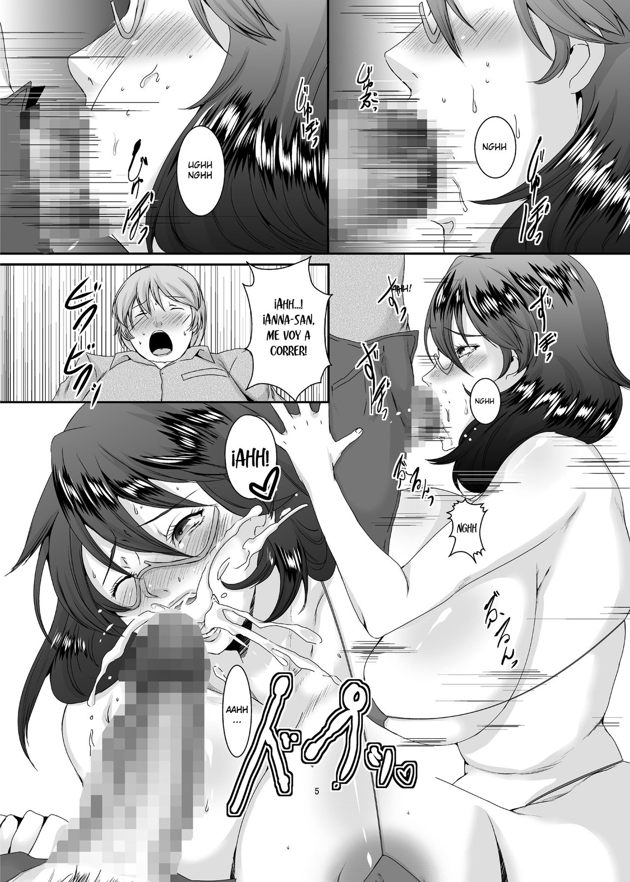 Oku-sama wa Moto Yariman -Besluted- 3 page 6 full