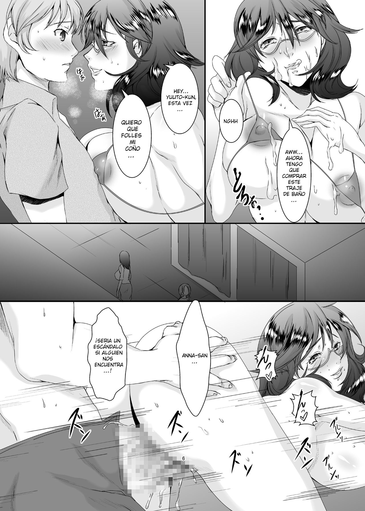 Oku-sama wa Moto Yariman -Besluted- 3 page 7 full