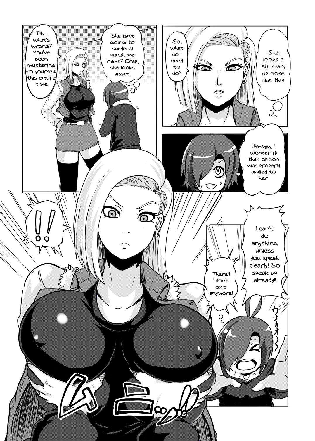 18-gou o Shuuchishin Zero ni Shite Yarimakurimashita | I Set Android 18's Shame To 0 And Fucked Her Over And Over page 5 full