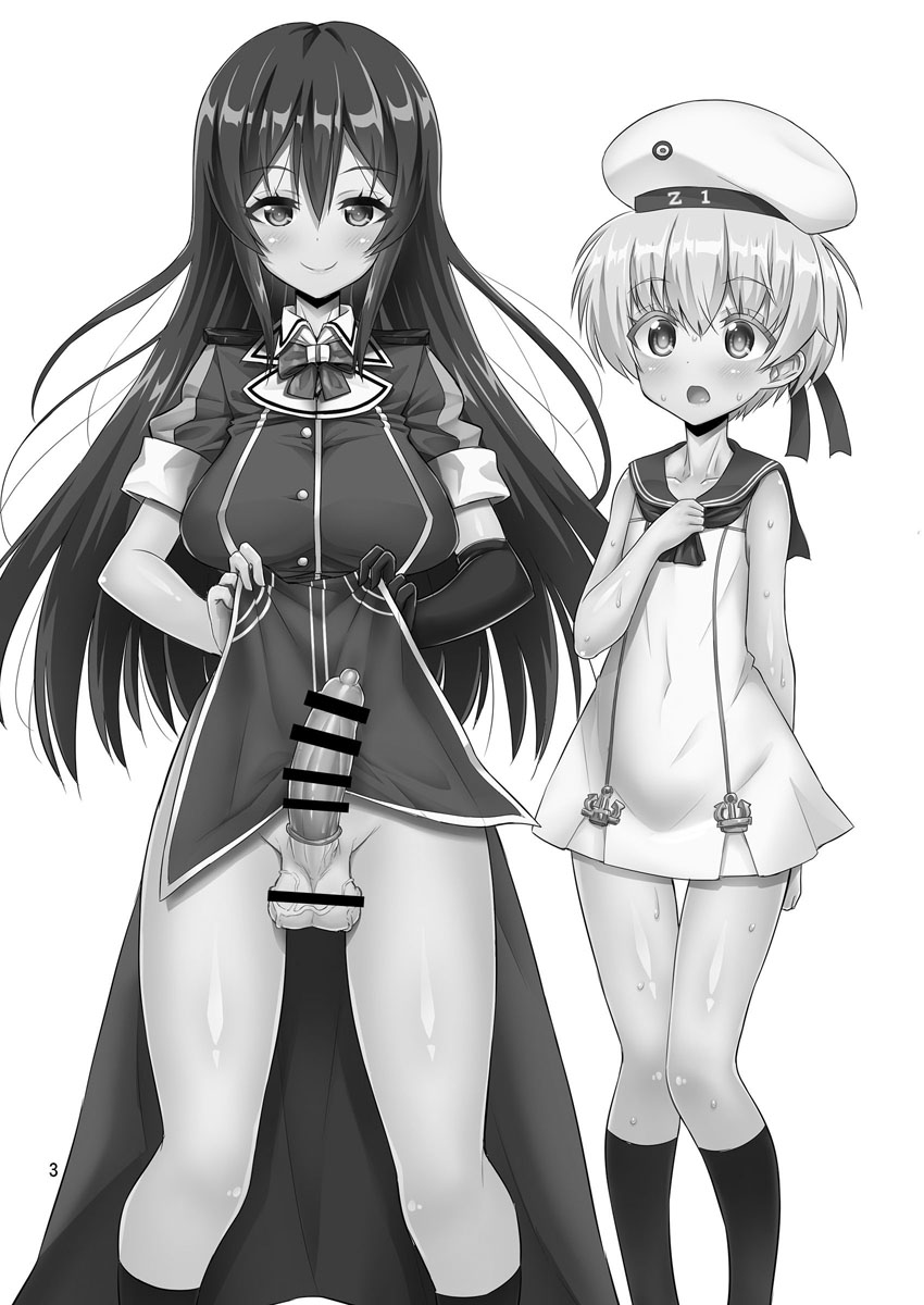 Futanari Onee-san x Otokonoko Cosplayer AV Satsuei Hen Part 2 | 후타나리 누나 x 낭자애 코스플레이어♥ AV촬영편 Part 2 page 3 full