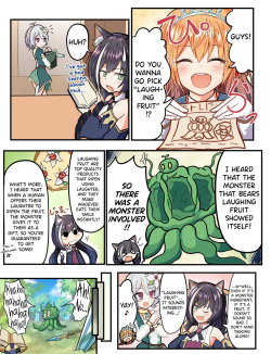 [Chusa] Priconne [English] [biribiri]