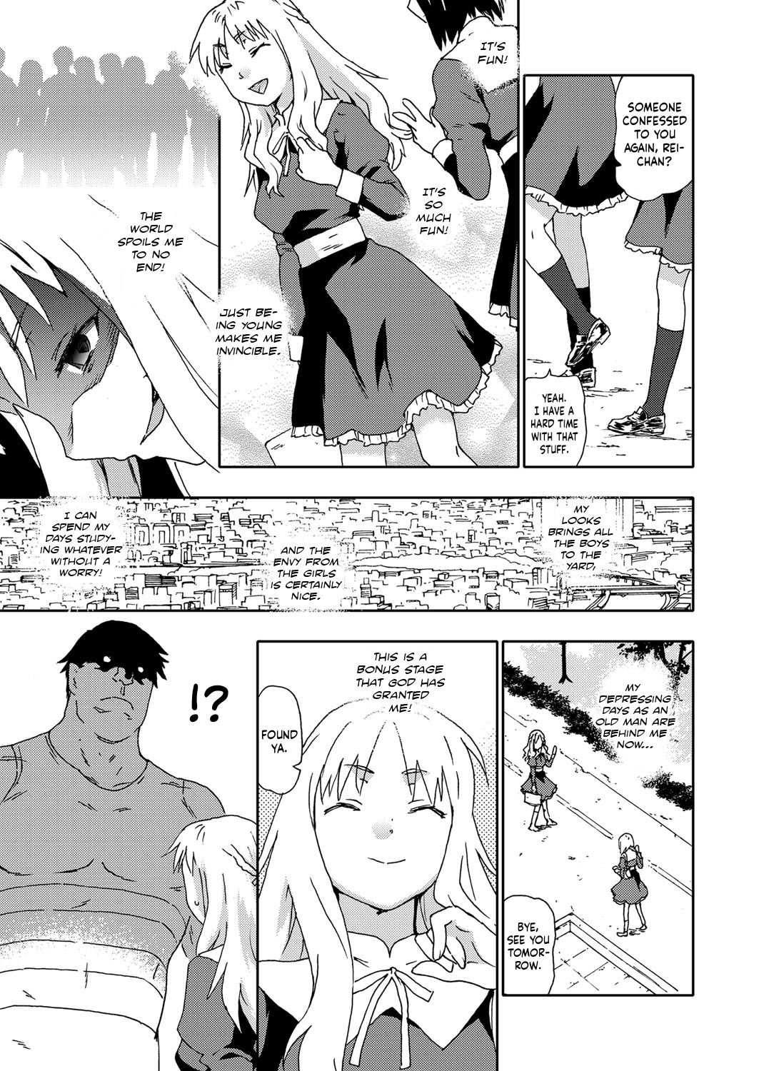 Rape Reincarnation ~JK Rape Eternal Hell~ page 3 full