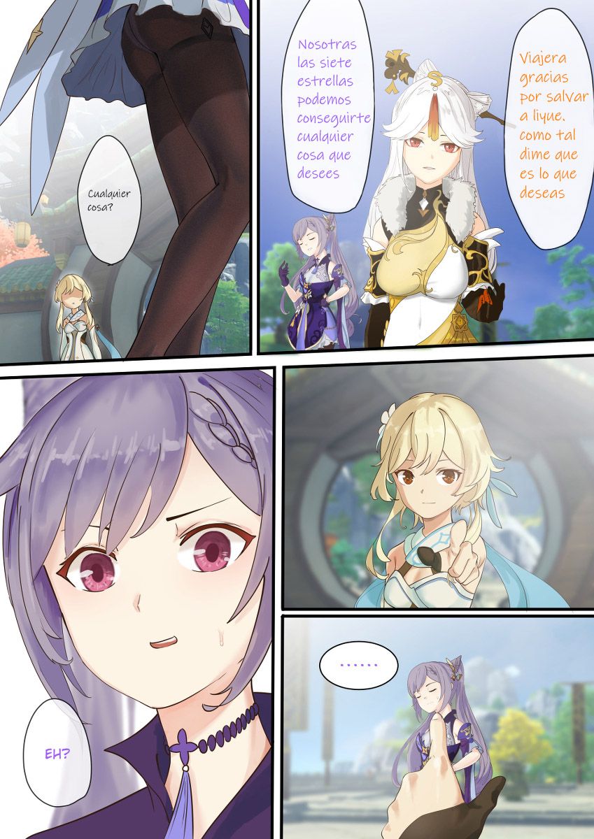 LUMINE X KEQING page 1 full