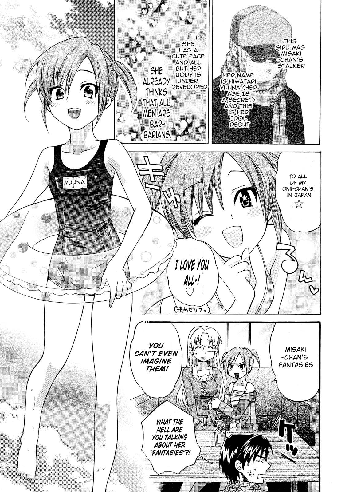 Tenshi no Marshmallow 3 page 9 full