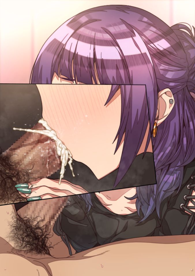 MMM…！！！?????? page 3 full