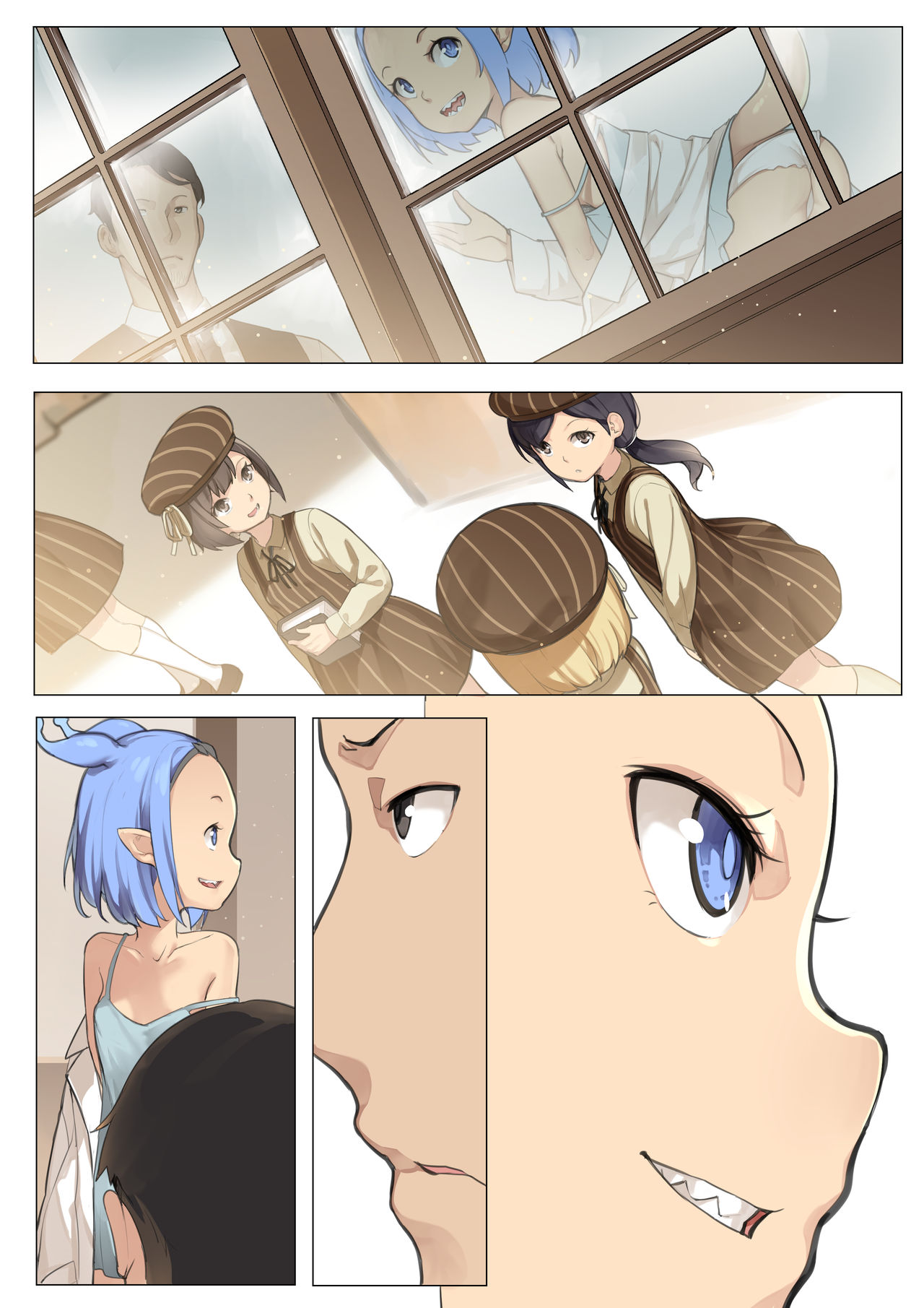MAIDEN SINGULARITY Chapter 3 page 10 full