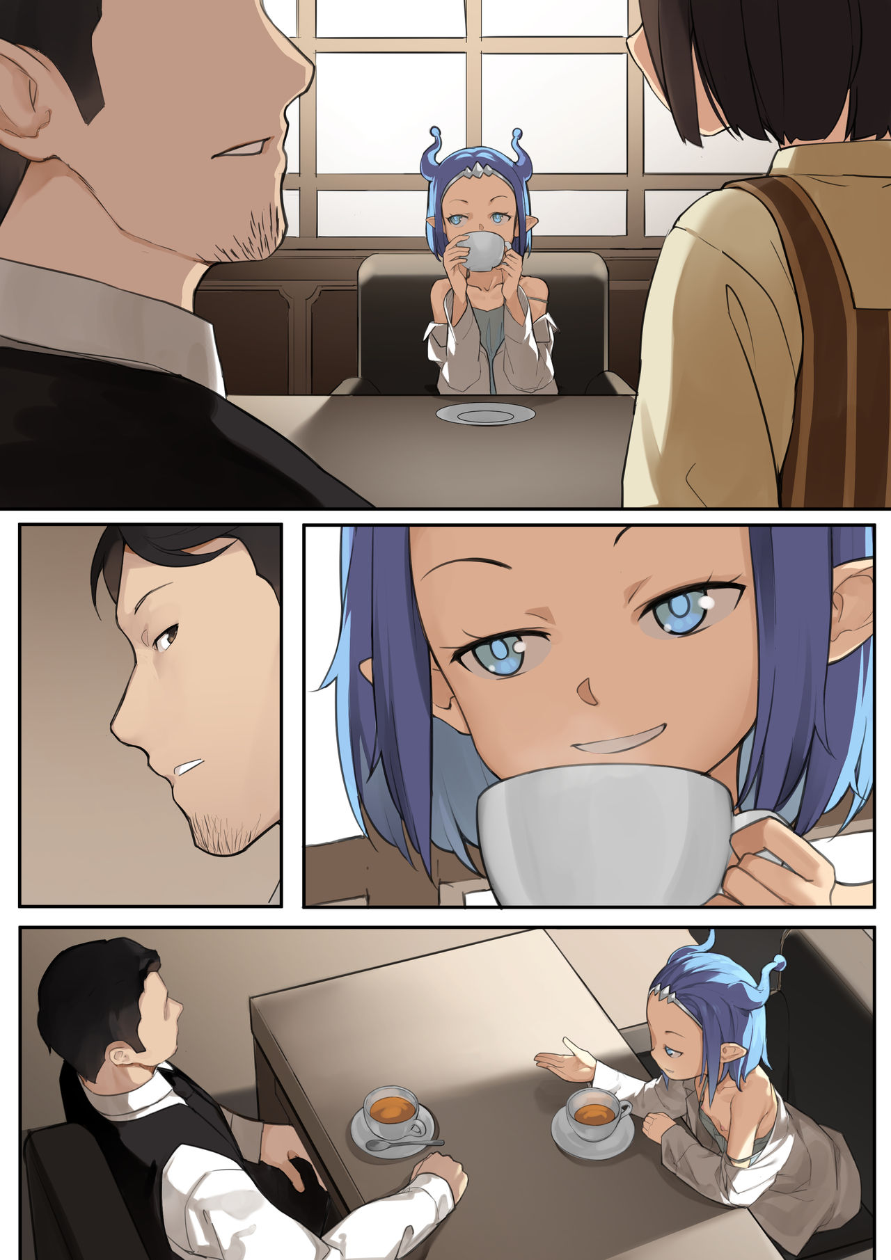 MAIDEN SINGULARITY Chapter 3 page 4 full