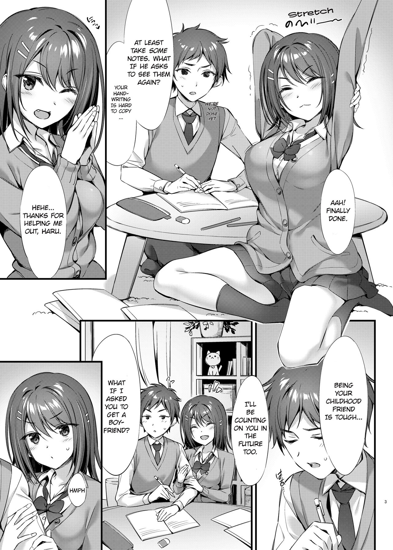 Tada no "Osananajimi" ja Nai Mon ne | I'm Not "Just" Your Childhood Friend! page 3 full