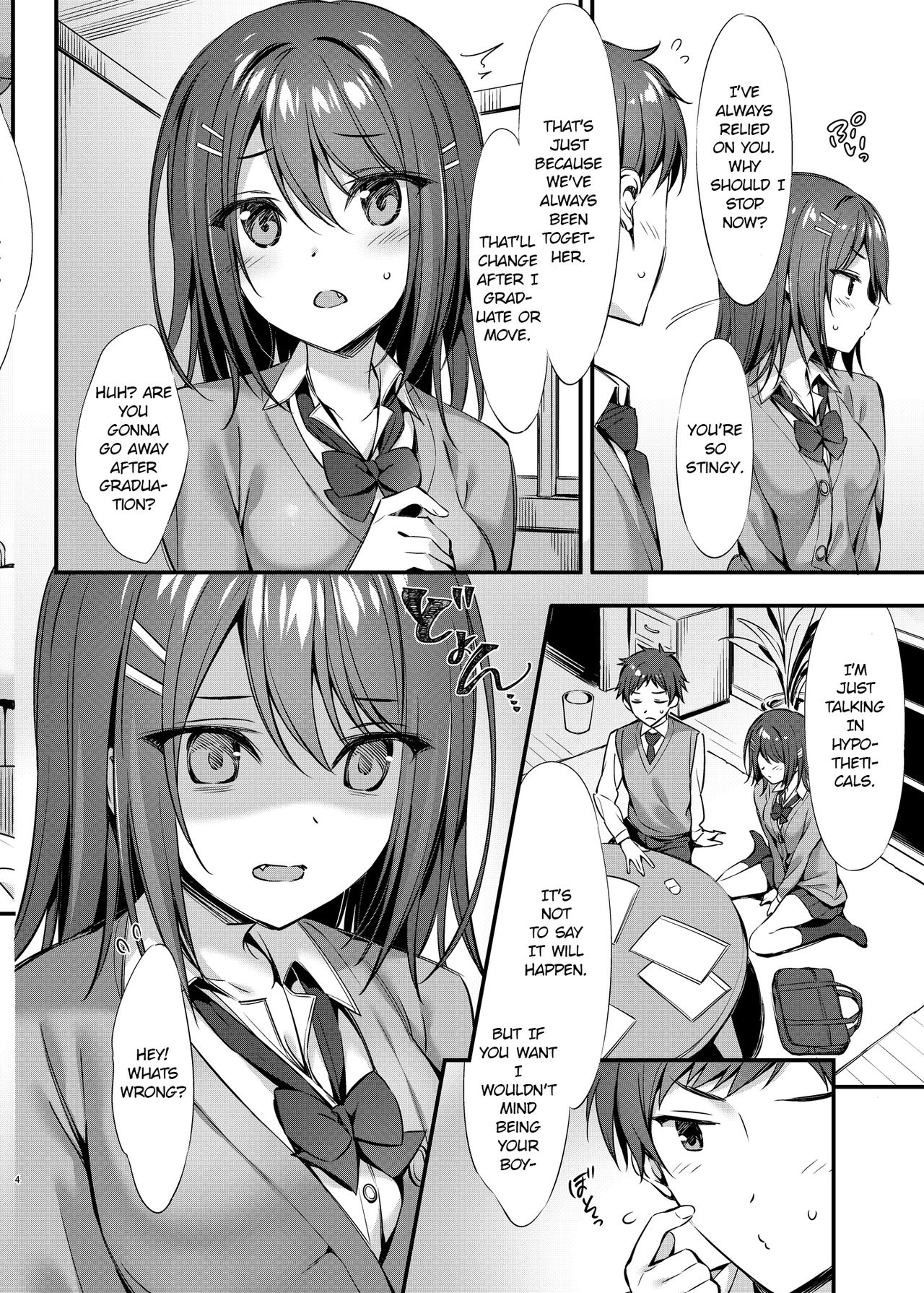 Tada no "Osananajimi" ja Nai Mon ne | I'm Not "Just" Your Childhood Friend! page 4 full