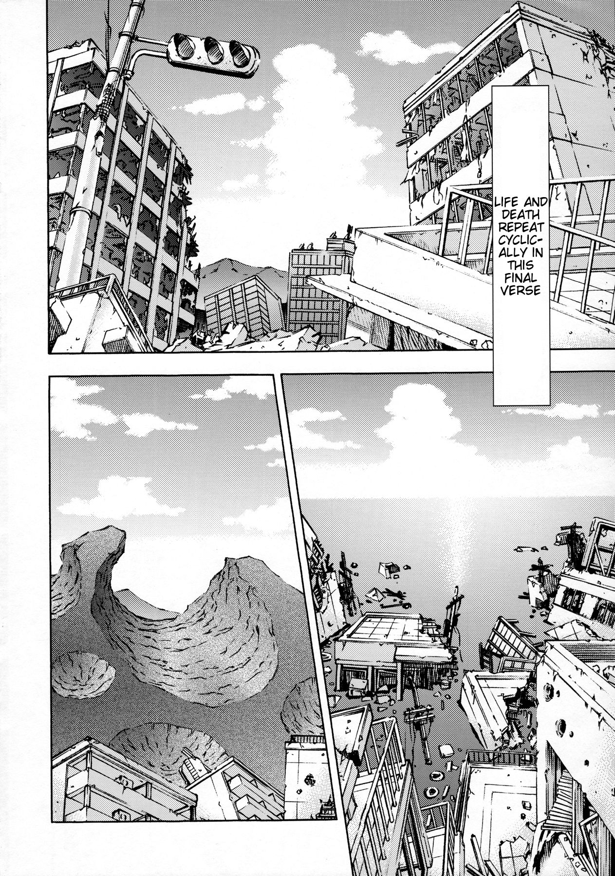 Sekai o Tsumugu Megami-tachi -Saisei Seikatsu- page 3 full