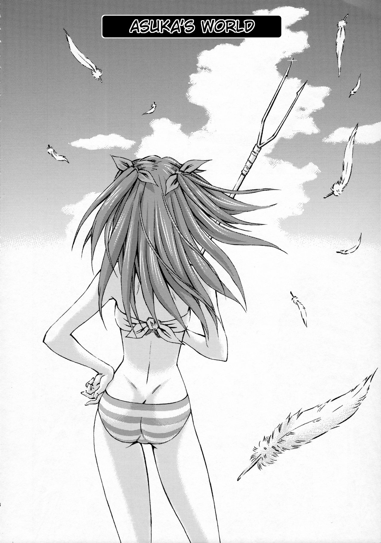 Sekai o Tsumugu Megami-tachi -Saisei Seikatsu- page 5 full