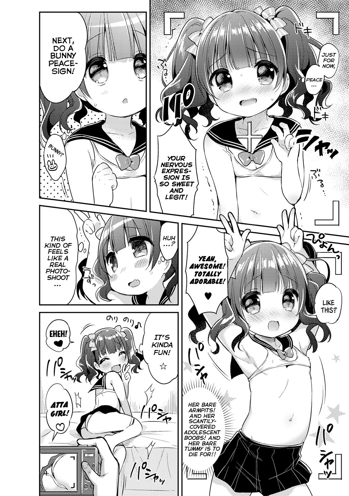 Narikiri Idol Momoka-chan | Momoka-chan's Idol Transformation page 4 full
