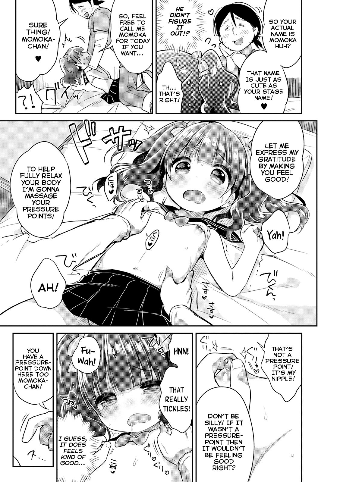 Narikiri Idol Momoka-chan | Momoka-chan's Idol Transformation page 9 full