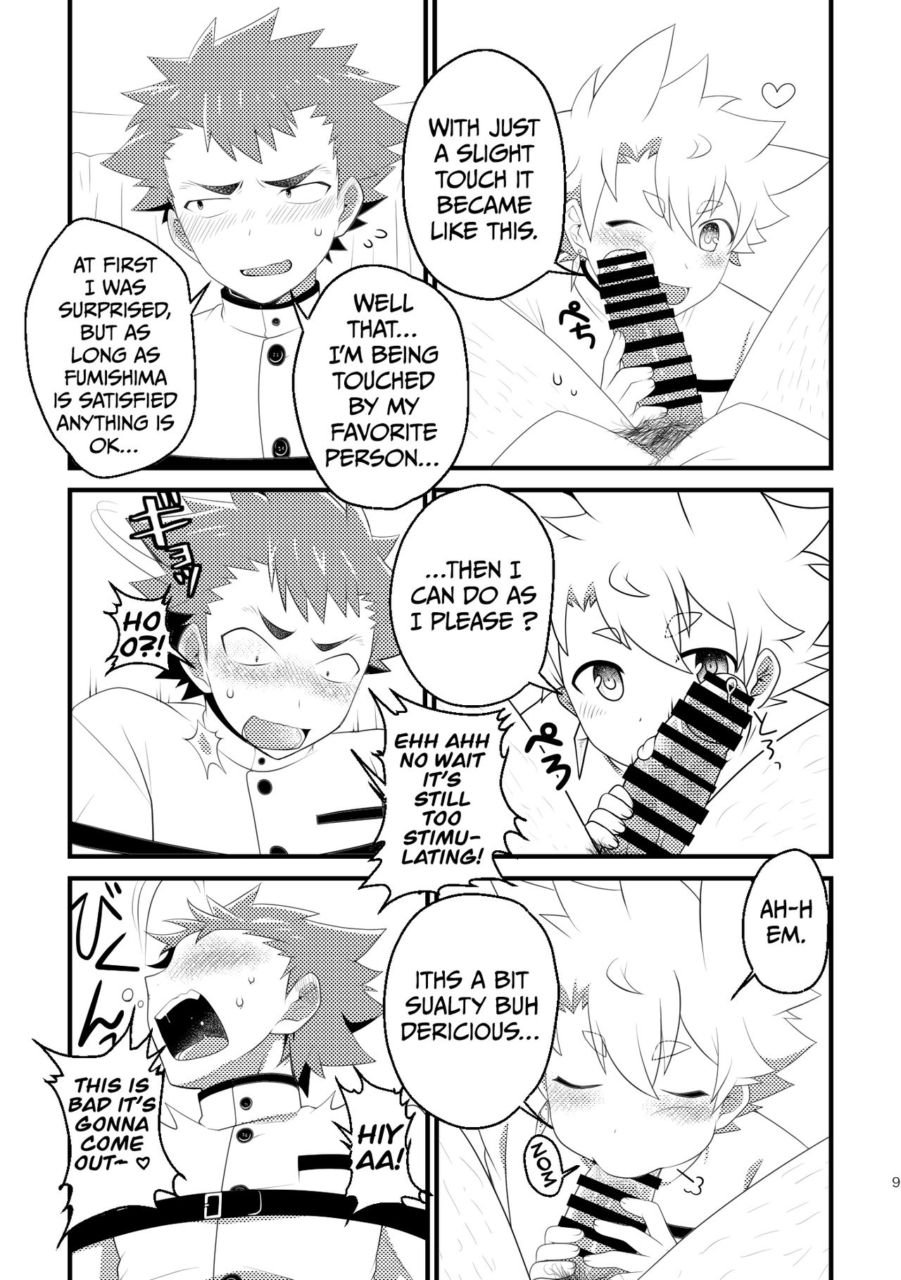 Big Cock Club Boys page 8 full