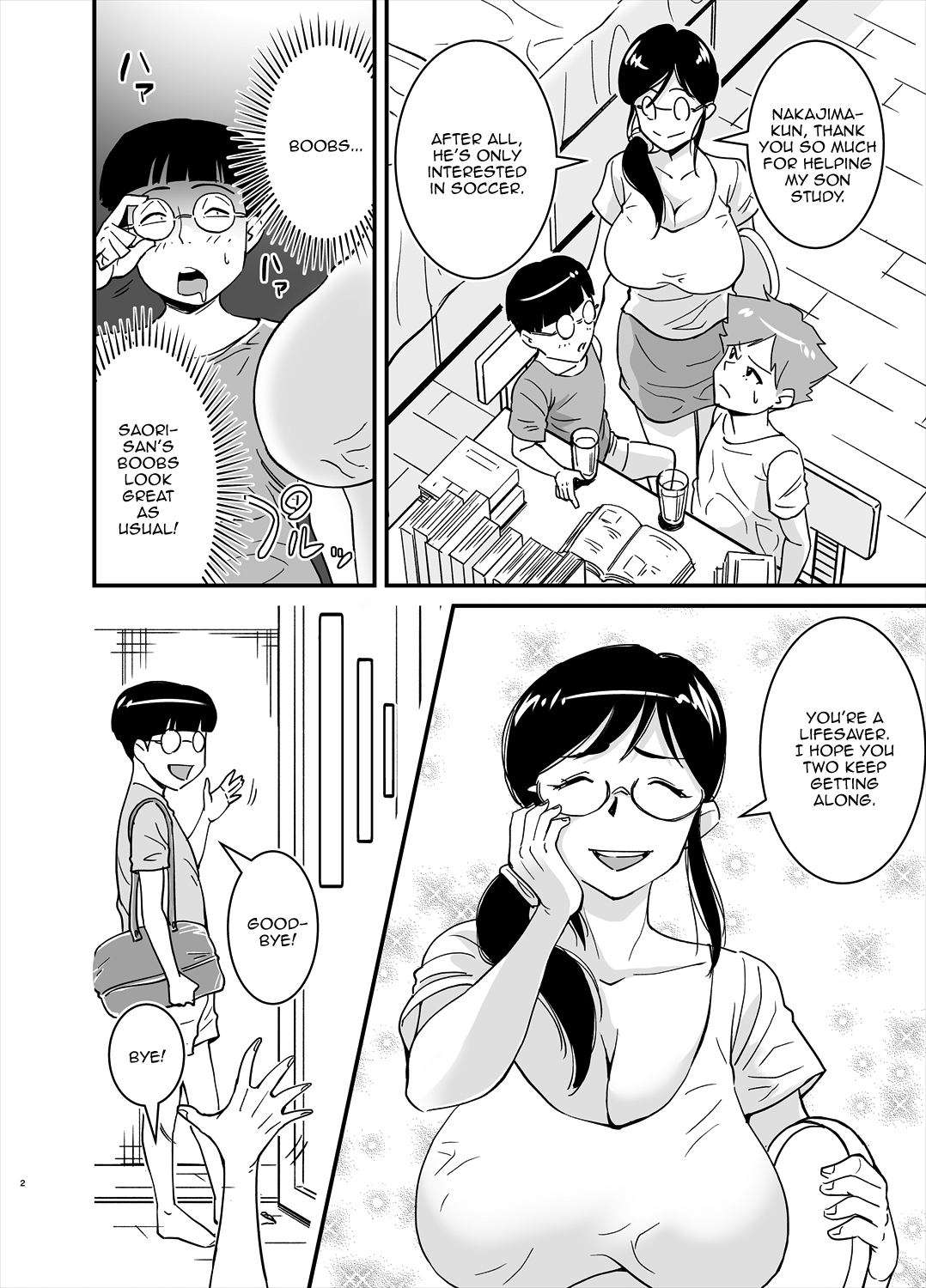 Ero Megane page 2 full