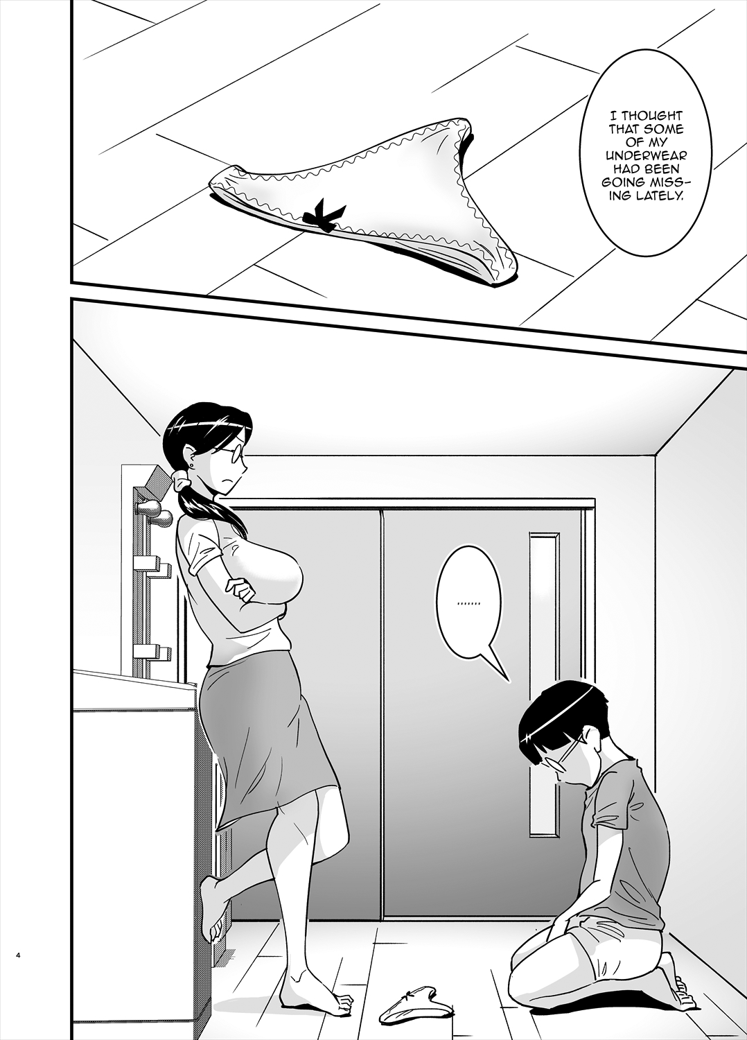 Ero Megane page 4 full